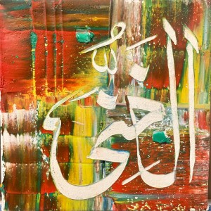 M. A. Bukhari, 05 x 05 Inch, Oil on Canvas, Calligraphy Painting, AC-MAB-185